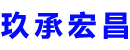 句容